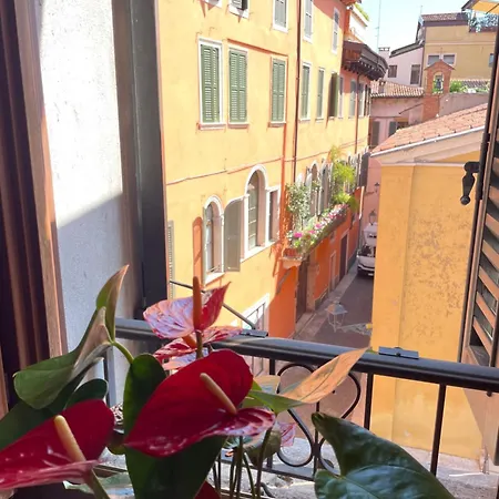 Montecchi House Διαμέρισμα