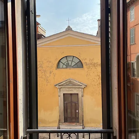 Montecchi House * Верона